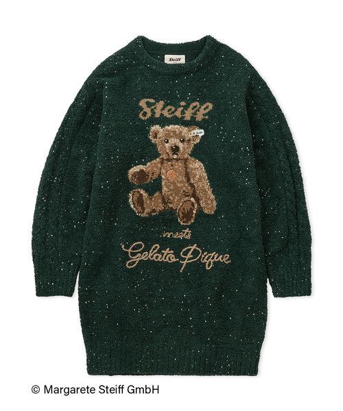 セール】【Steiff】パウダーネップジャガードワンピース（ルームウェア