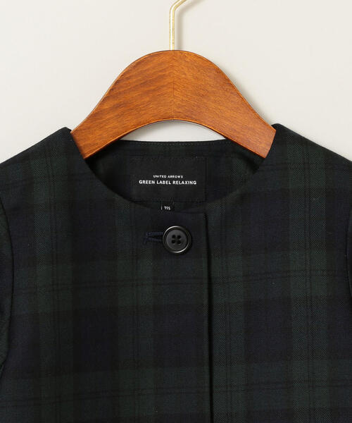 green label relaxing（グリーンレーベルリラクシング）の「TW