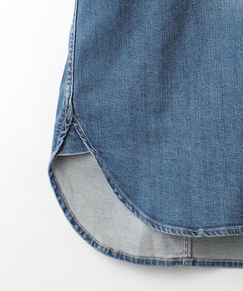 Healthy denim（ヘルシーデニム）の「【別注】＜HEALTHY DENIM＞Almond