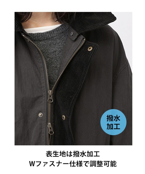 studio CLIP（スタディオクリップ）の「《natural by clip