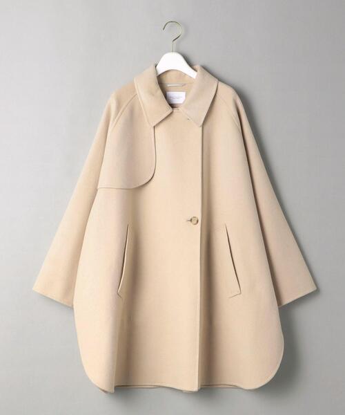 BEAUTY&YOUTH UNITED ARROWS（ビューティーアンドユースユナイテッド