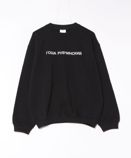 Gosha Rubchinskiy（ゴーシャラブチンスキー）の「GOSHA RUBCHINSKIY