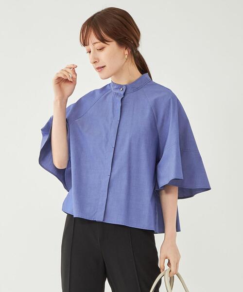 green label relaxing（グリーンレーベルリラクシング）の「フレア