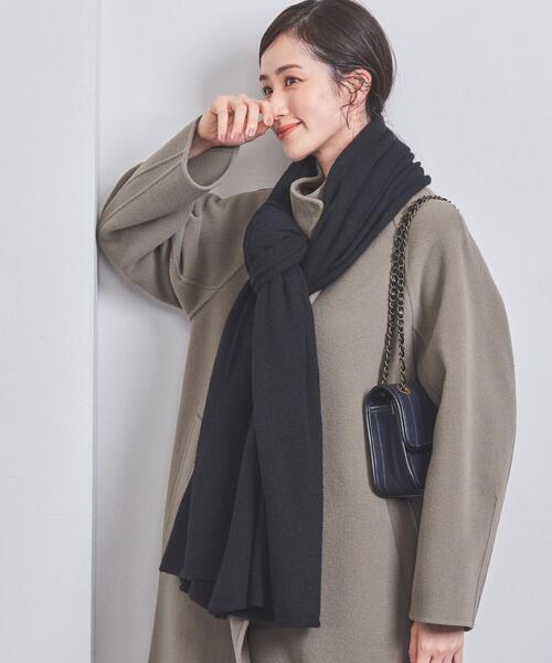 UNITED ARROWS（ユナイテッドアローズ）の「カシミヤ ニットストール