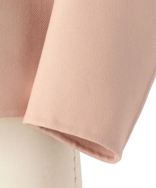 Drawer（ドゥロワー）の「Drawer ケヌキノーカラーフリルジャケット