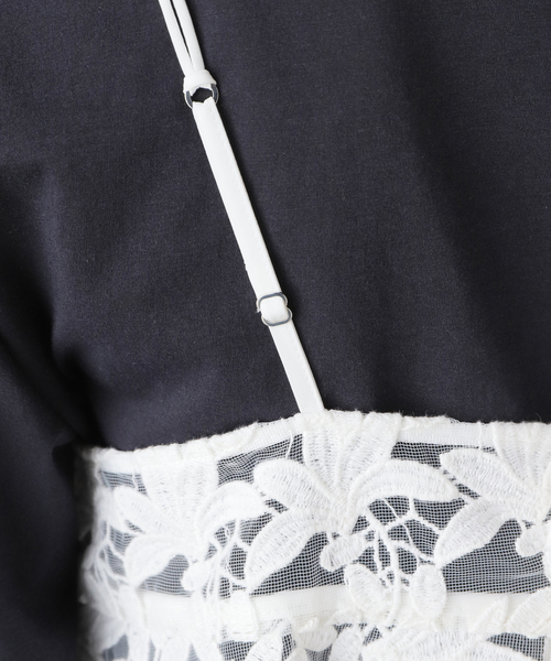 IENA（イエナ）の「レースショートキャミソール（キャミソール）」 - WEAR