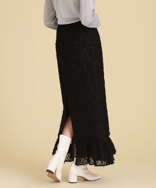 Ray BEAMS（レイビームス）の「Ray BEAMS / フリンジ マーメイド