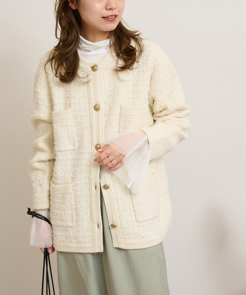 JOURNAL STANDARD relume（ジャーナルスタンダード レリューム）の