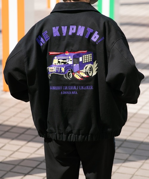 Perushu（ペルーシュ）の「Perushu刺繍ベトナムジャケット（ブルゾン