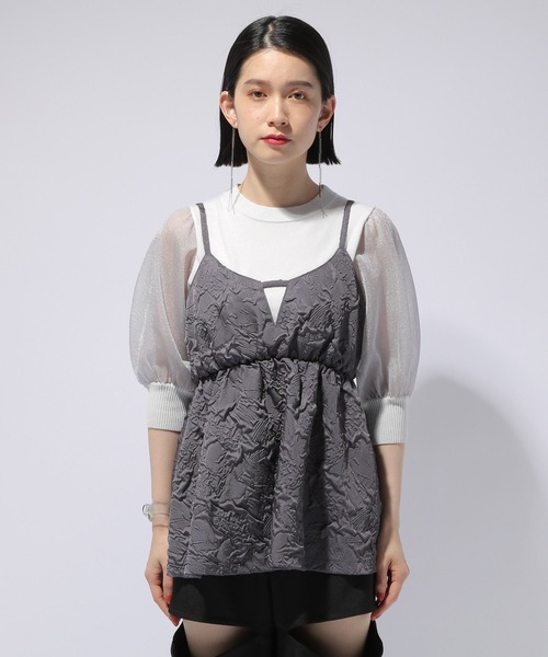 HARE（ハレ）の「フクレジャガードキャミビスチェ(HARE)（キャミソール