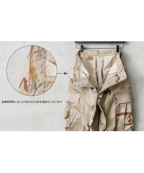 MILITARY（ミリタリー）の「【noey】実物 新品 デッドストック 米軍