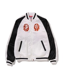 A BATHING APE｜ア ベイシング エイプのスカジャン通販 - ZOZOTOWN