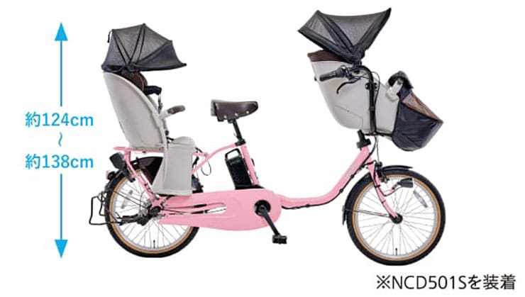 ギュット・クルーム・DX「BE-FFD033」20インチ 3人乗り対応 電動自転車 -25