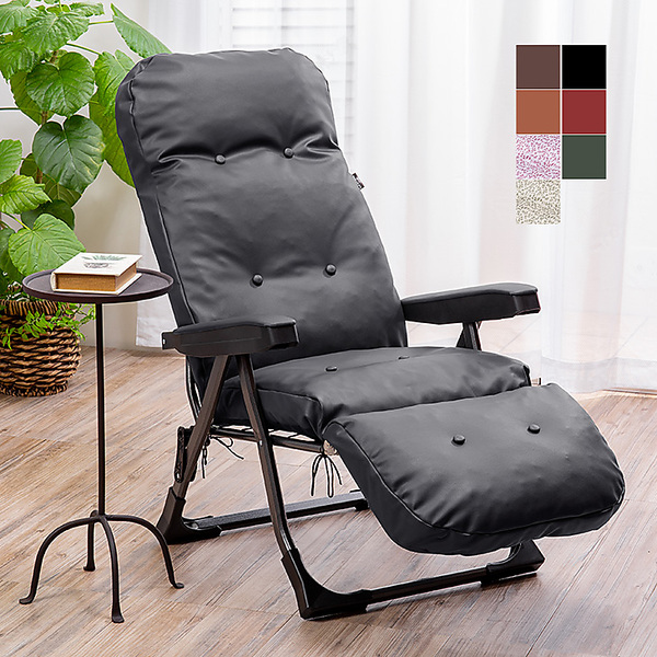 ヤマダモール | Gravina リクライニングチェア 肘付き リラックス