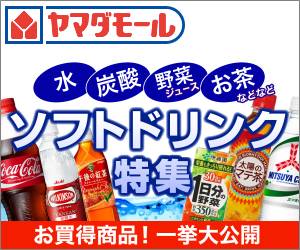 日立 RAS-YX220L W エアコン 白くまくん Gシリーズ (6畳用) スター