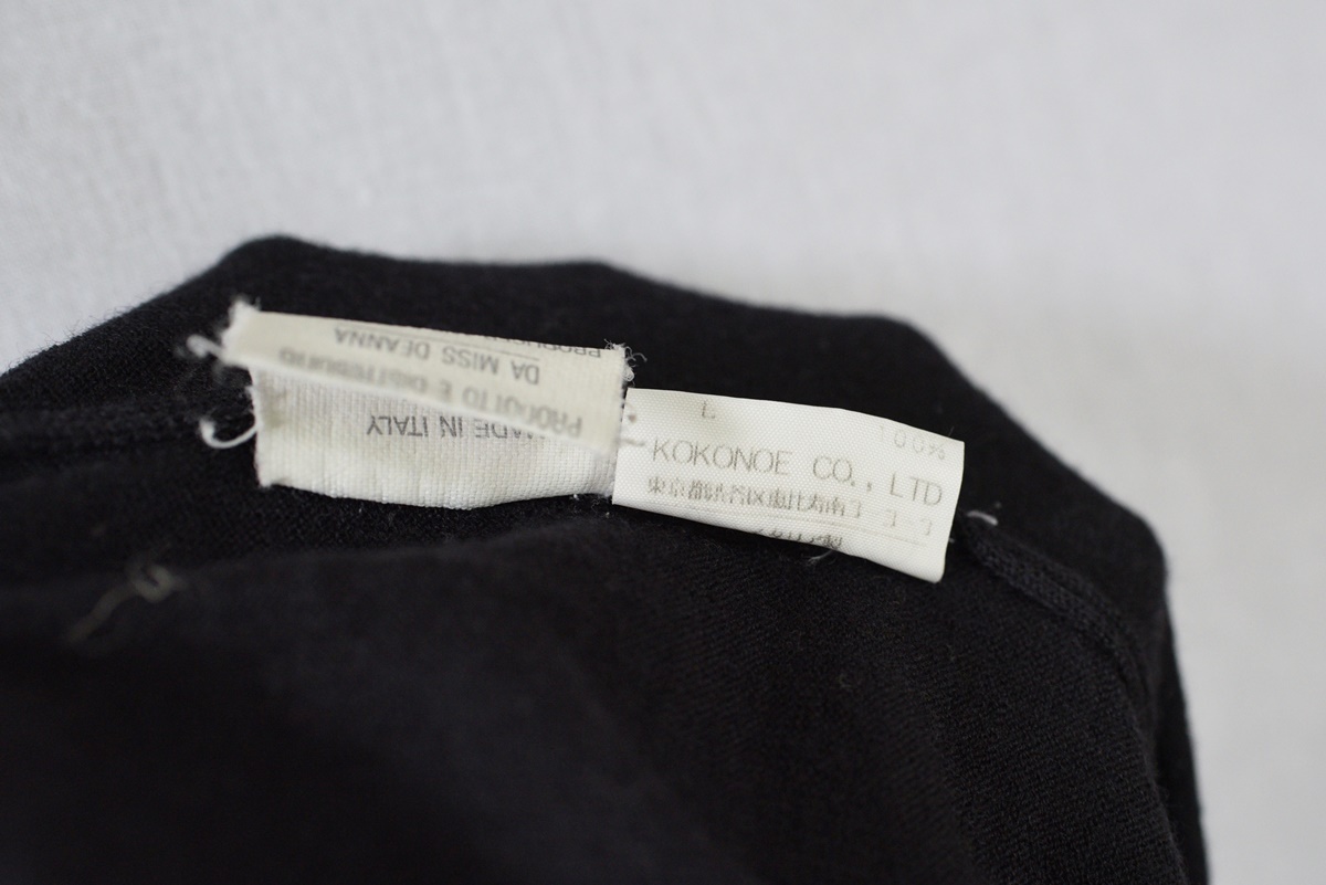 martin margiela 2000-2001aw ハイネックニット - cagicacoo