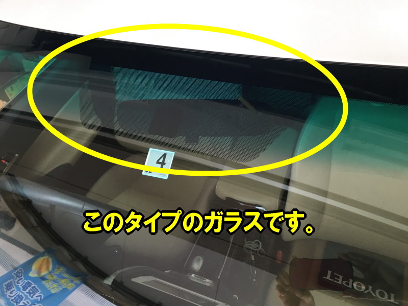 atgmx 130マークXフィルム風サンシェード 20 楽天市場】マークx 130系
