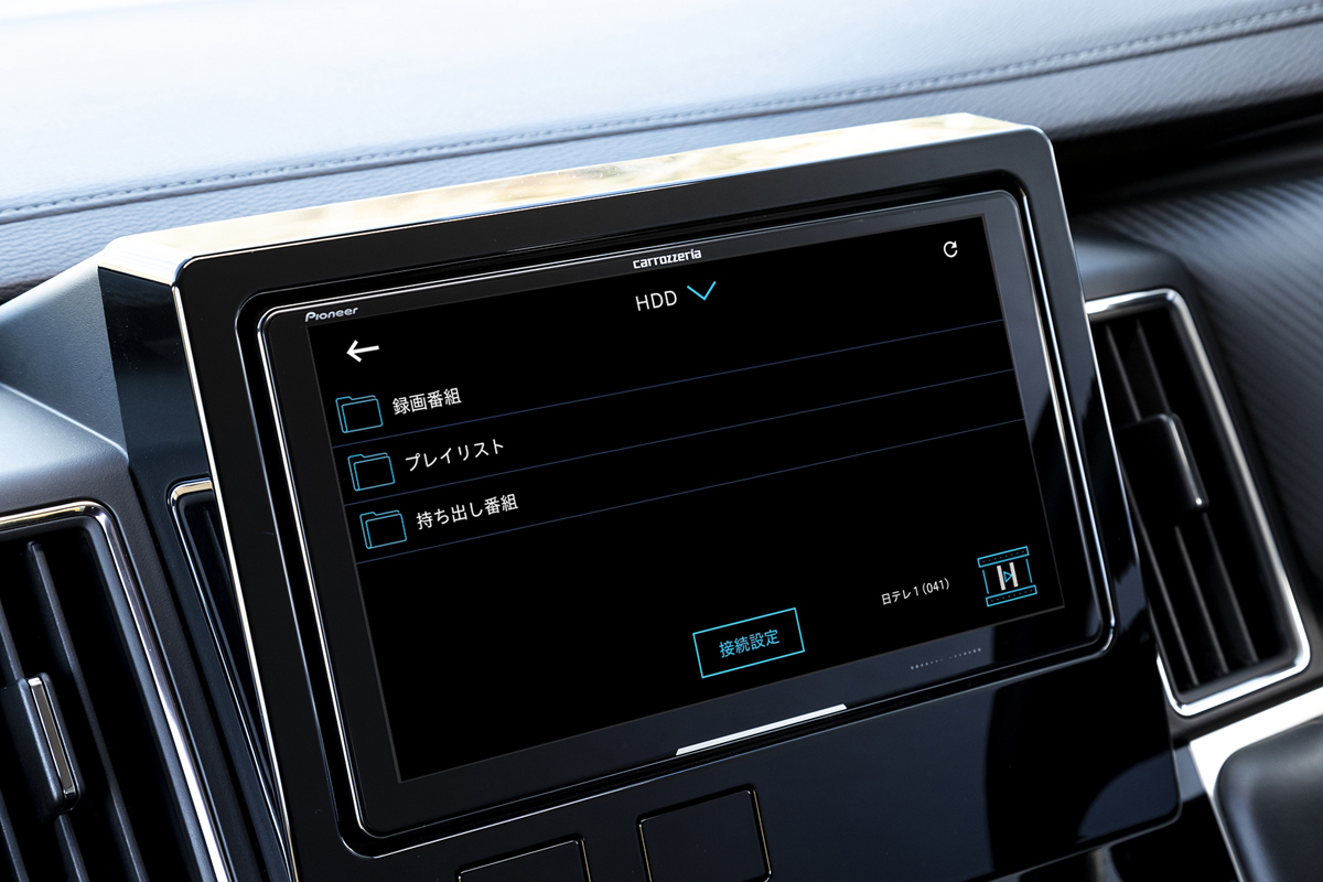 Wi-Fi使い放題の新型サイバーナビ「AVIC-CQ911-DC」を移動する車内で