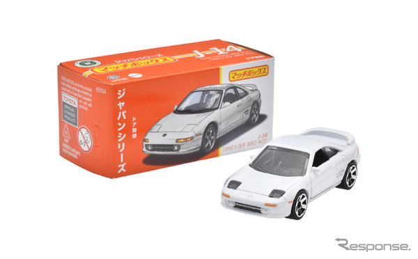 昭和・平成テイスト満点なあのクルマが復活！ 全6種類のエモすぎる