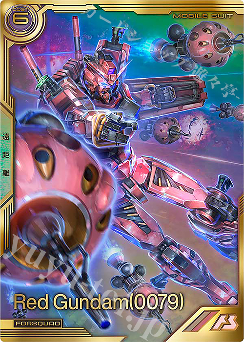 FQ 赤いガンダム（0079）（パラレル） 販売 | FORSQUAD SEASON:01