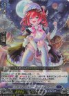 FFR 七彩の架け橋 ルクシェイル(箔押し) 買取 | [DZBT07] 月牙蒼焔