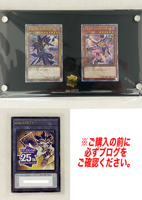 必ずブログをご確認ください】QUARTER CENTURY CHRONICLE スペシャル