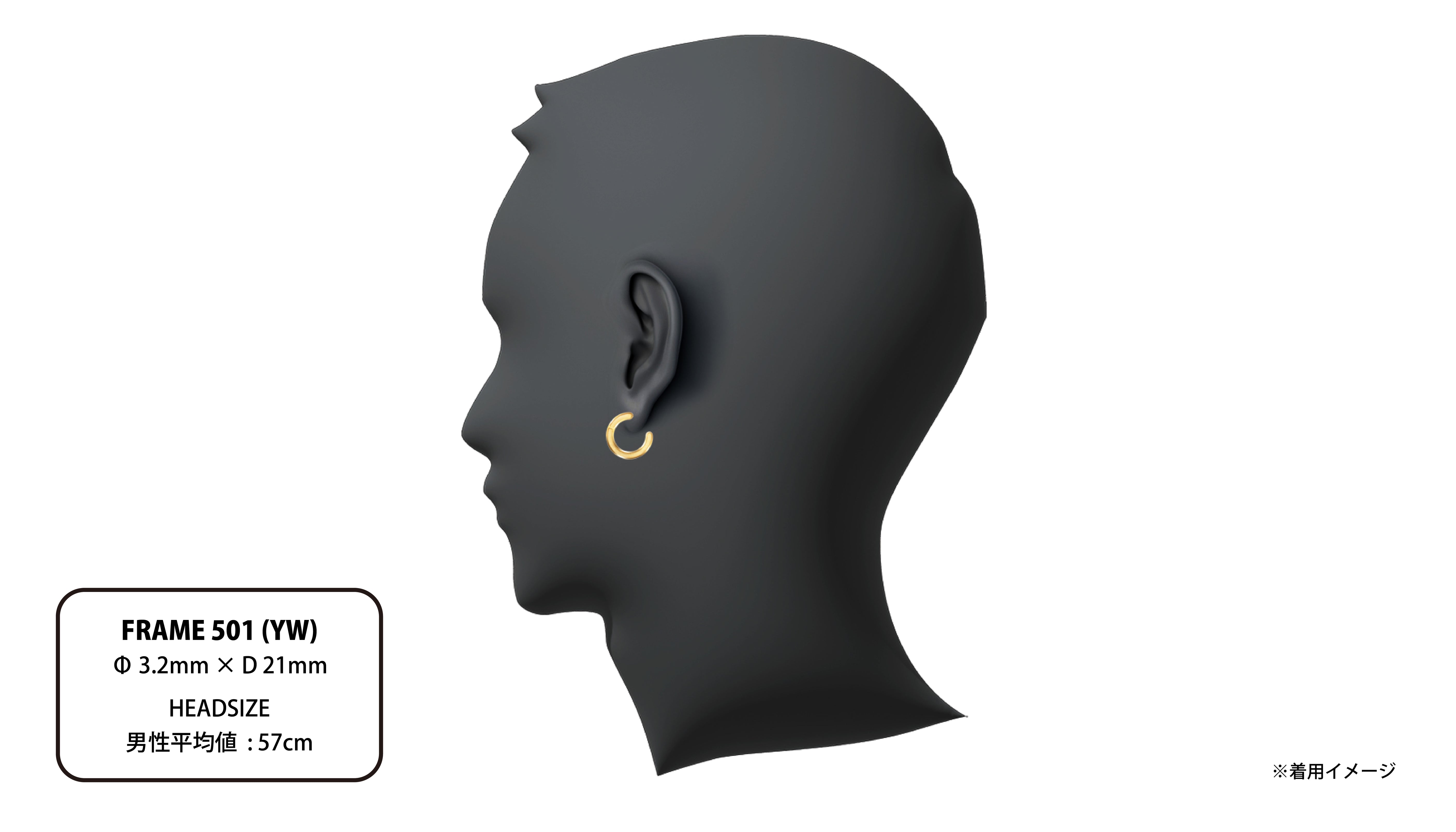 FRAME 501 (YW) | CAREERING - キャリアリング公式オンラインストア