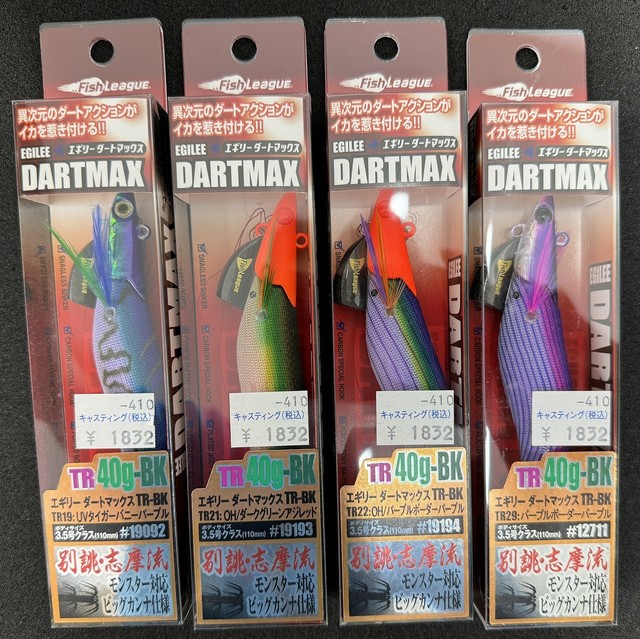 南行徳店 [釣具のキャスティング]