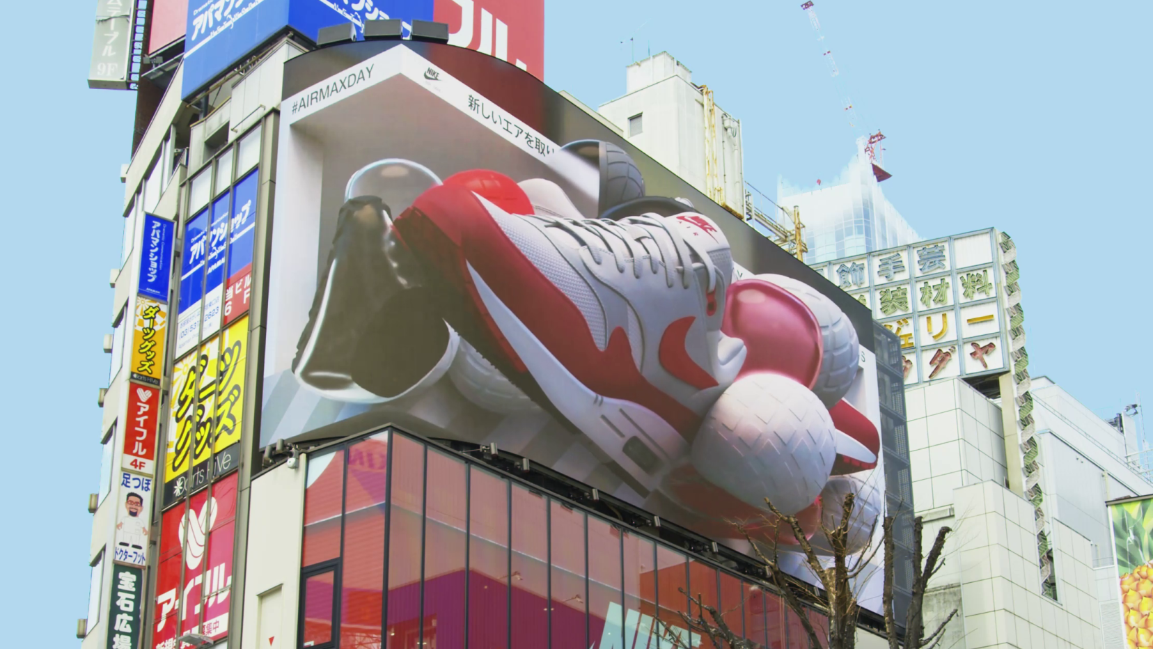 3Dサイネージで魅せる ファッション×裸眼立体広告「3D OOH for NIKE
