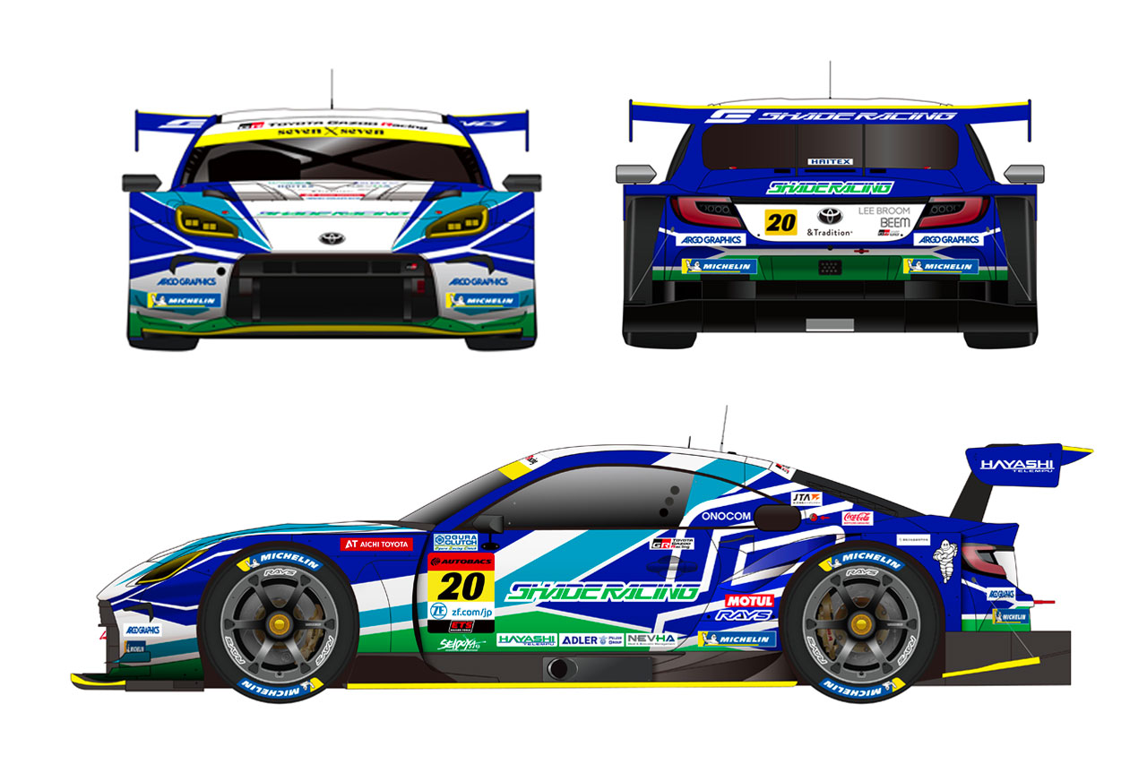 SHADE RACINGが2025スーパーGTマシンカラーリングを発表。大胆Sマーク