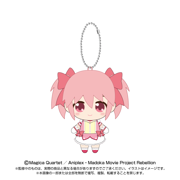 劇場版 魔法少女まどか☆マギカ[新編]叛逆の物語_Chibiぬいマスコット