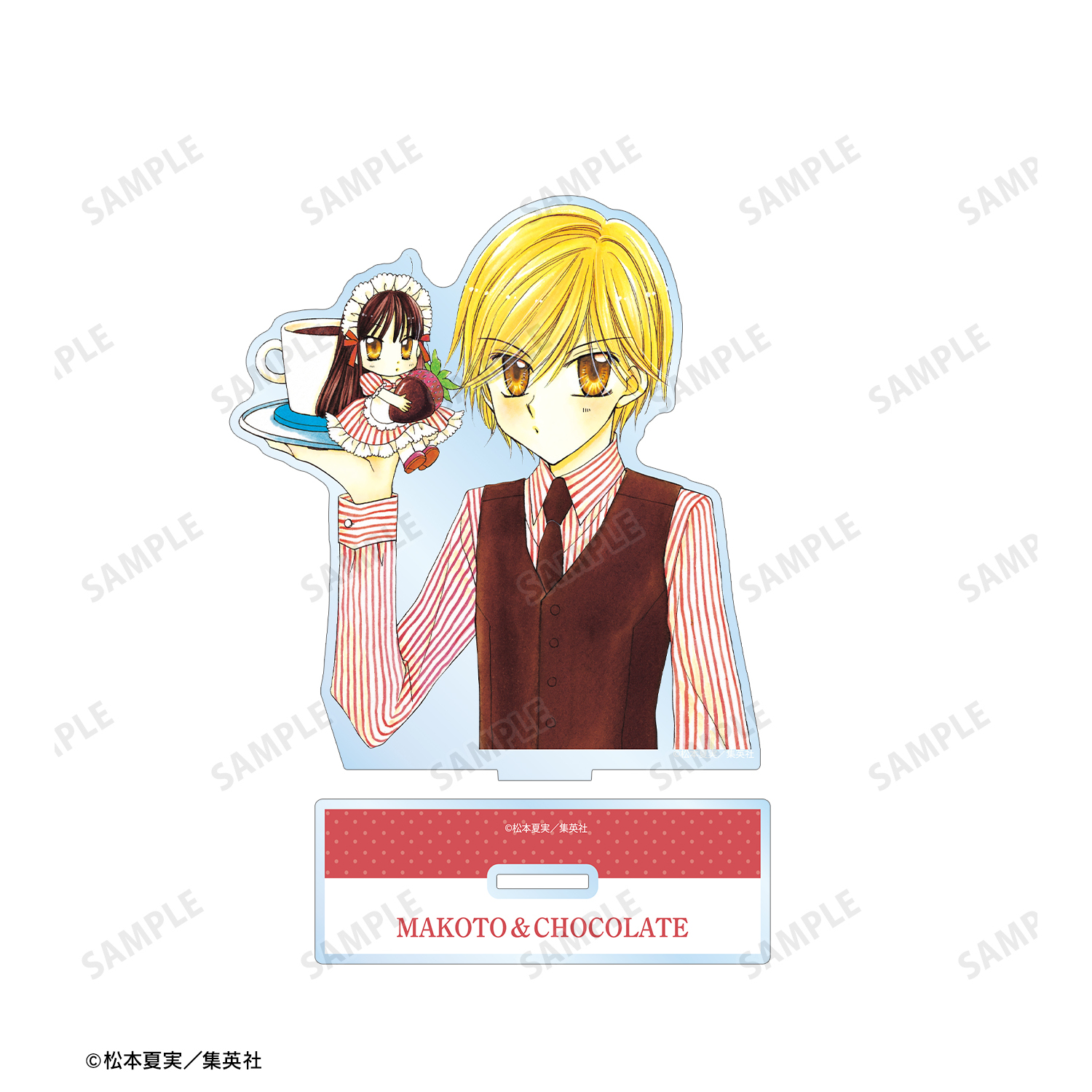 1743737915071-66329640