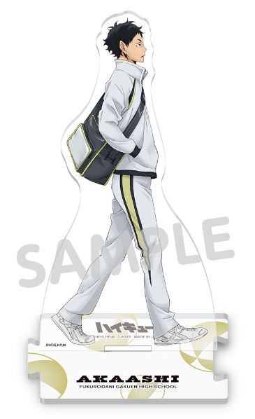 ハイキュー!!_登校 全身アクリルスタンド赤葦京治 | 公式グッズ・公式