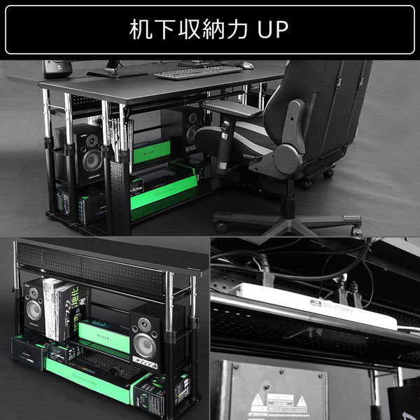 軒先渡し】 Bauhutte エクステンションデスク ケーブルボックス/拡張