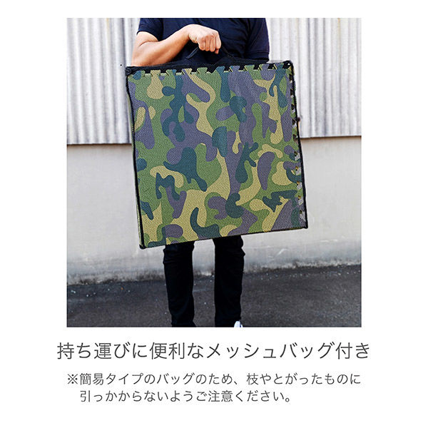 ジェイワークスプランニング ジョイントマット 迷彩柄 6枚組 JM-625 1