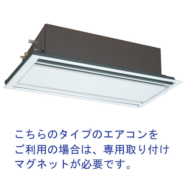 潮 ハイブリッド・ファン ファースト JR HBF-FJRCW - アスクル