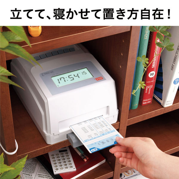 マックス タイムレコーダー ER-250S2 - アスクル