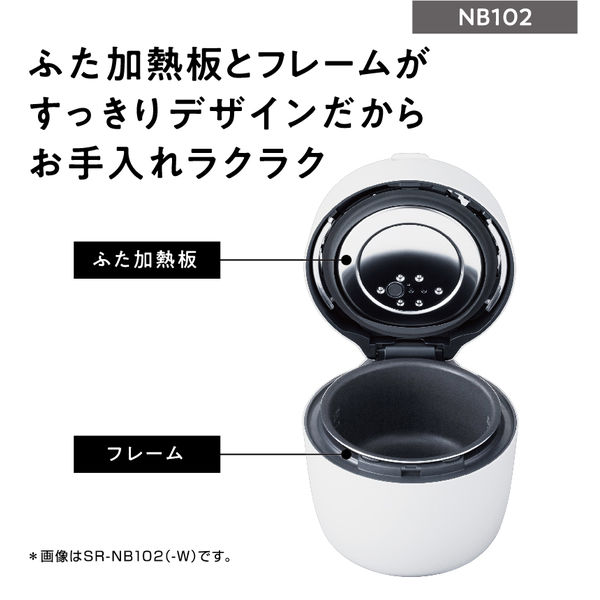 パナソニック 圧力IHジャー炊飯器 (グリーン) SR-NB102-G 1台（直送品
