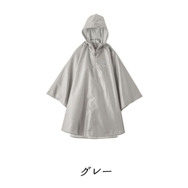 丸十コーポレーション レインウェア ポンチョ M グレー 06003192 1枚