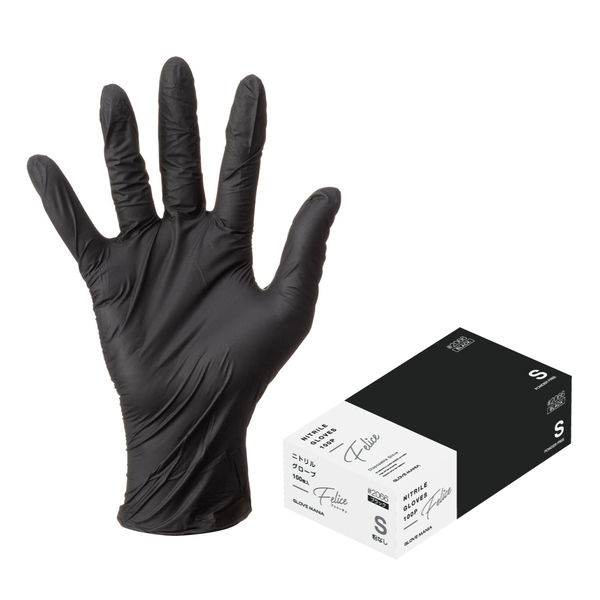 使いきりニトリル手袋】 川西工業 ニトリル使い切り手袋 フェリーチェ