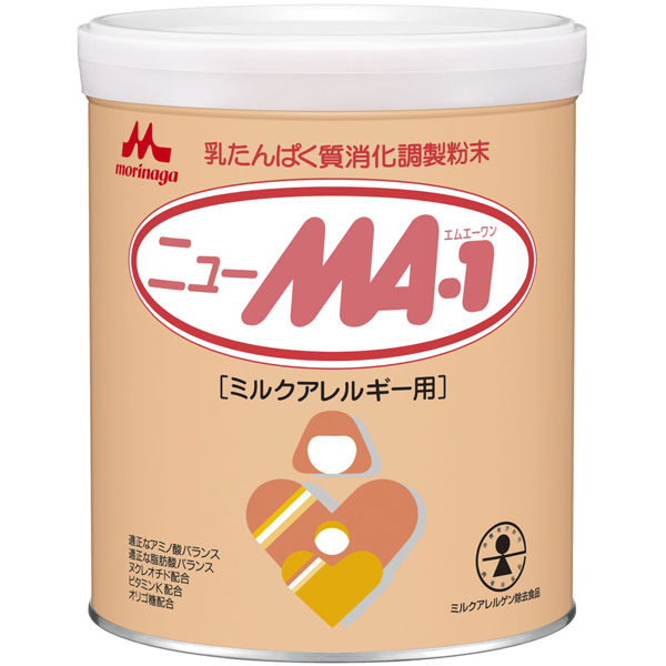 0ヵ月から】森永 特殊ミルク ニューMA-1（大缶） 800g 1缶 森永乳業