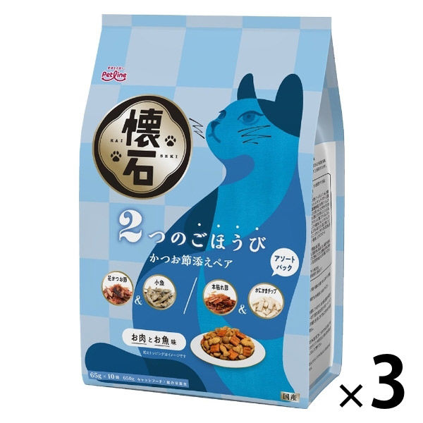 懐石 2つのごほうび かつお節添えペア 国産 650g（65g×10袋）3個