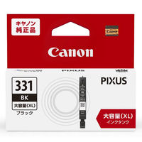 キヤノン（Canon） 純正インク BCIー331Y イエロー 1個 - アスクル