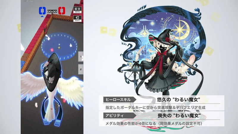 コンパス】ーペルリニエのおすすめデッキと立ち回り - コンパス攻略