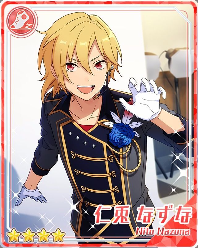 悪さの手本］仁兎 なずな - あんスタ！保管庫 | Gamerch