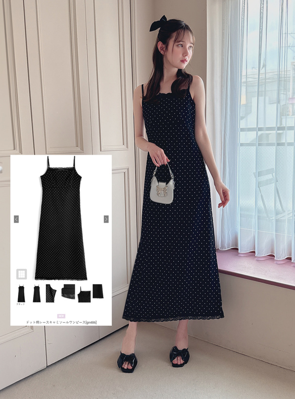ドット柄レースキャミソールワンピース[gn486] | レディース
