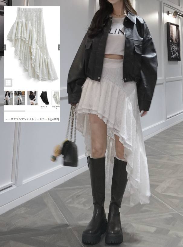 レースフリルアシンメトリースカート[gn397] | レディースファッション