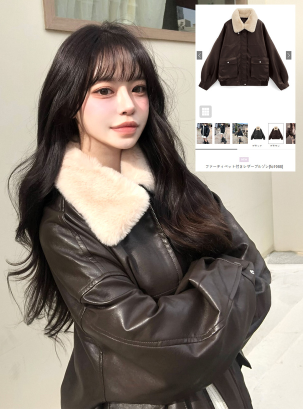ファーティペット付きレザーブルゾン[fo1988] | レディース