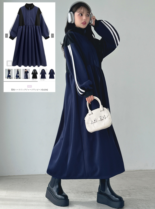 配色ハーフジップジャージワンピース[fu206] | レディースファッション