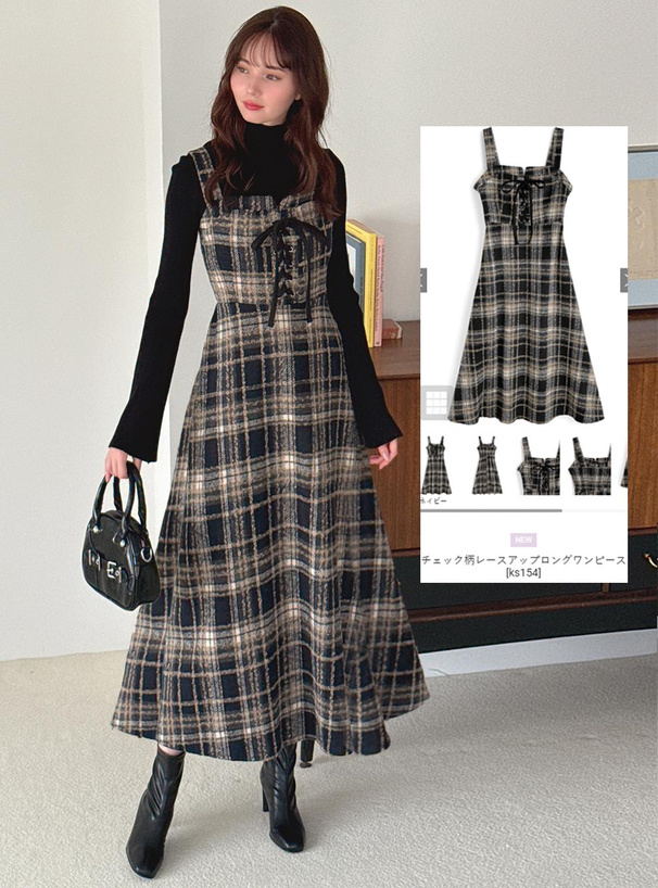 新品 HERMES タータンチェック柄 ジップアップ ジレ アウター